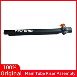 Original Main Tube Riser Assembly For KUGOO Kukirin G2 Max Electric Scooter Kugookirin G2Max Folding Accessory Pole Spare Parts