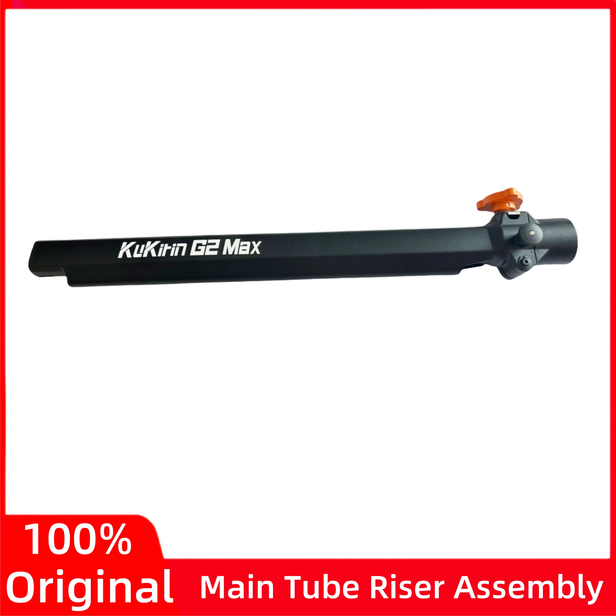 Original Main Tube Riser Assembly For KUGOO Kukirin G2 Max Electric Scooter Kugookirin G2Max Folding Accessory Pole Spare Parts