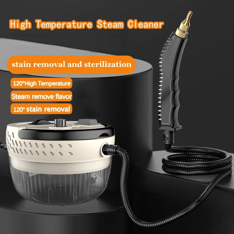 Steam Cleaner High Pressure and Temperature Sterilization Handhled Household Air Conditioner Kitchen Hood Car Washer for Home