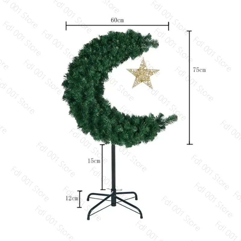 Moon tree decorations: sun moon tree scene layout, atmosphere decoration