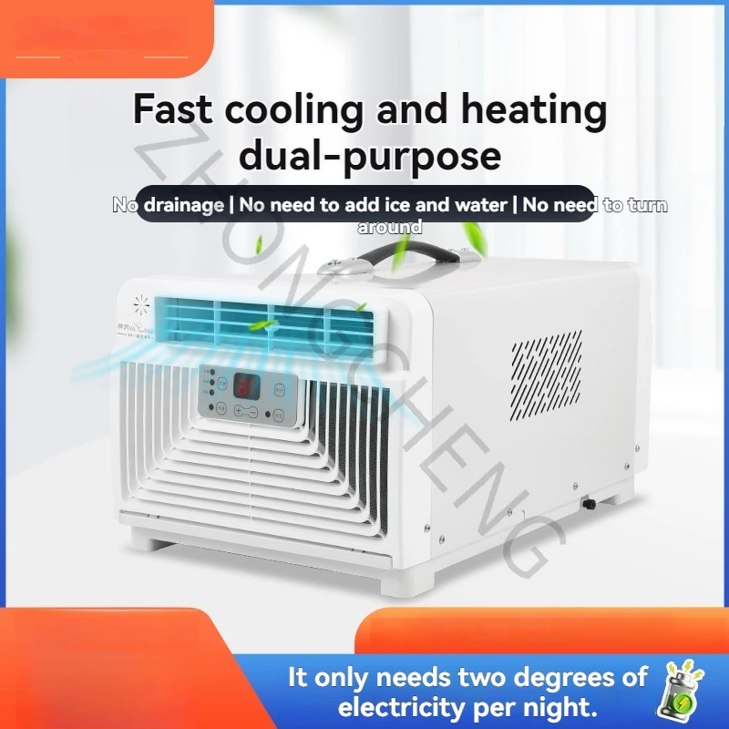 مكيف الهواء مبرد الهواء مروحة صغيرة مكيف الهواء المحمول لغرفة المنزل تبريد الهواء مكيف الهواء