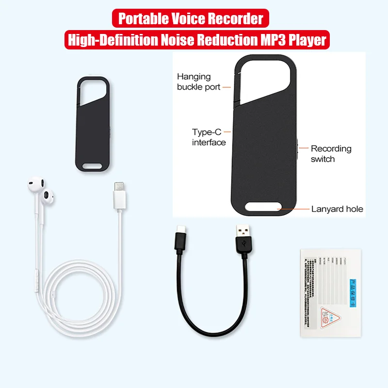 Portable One-Key Re…