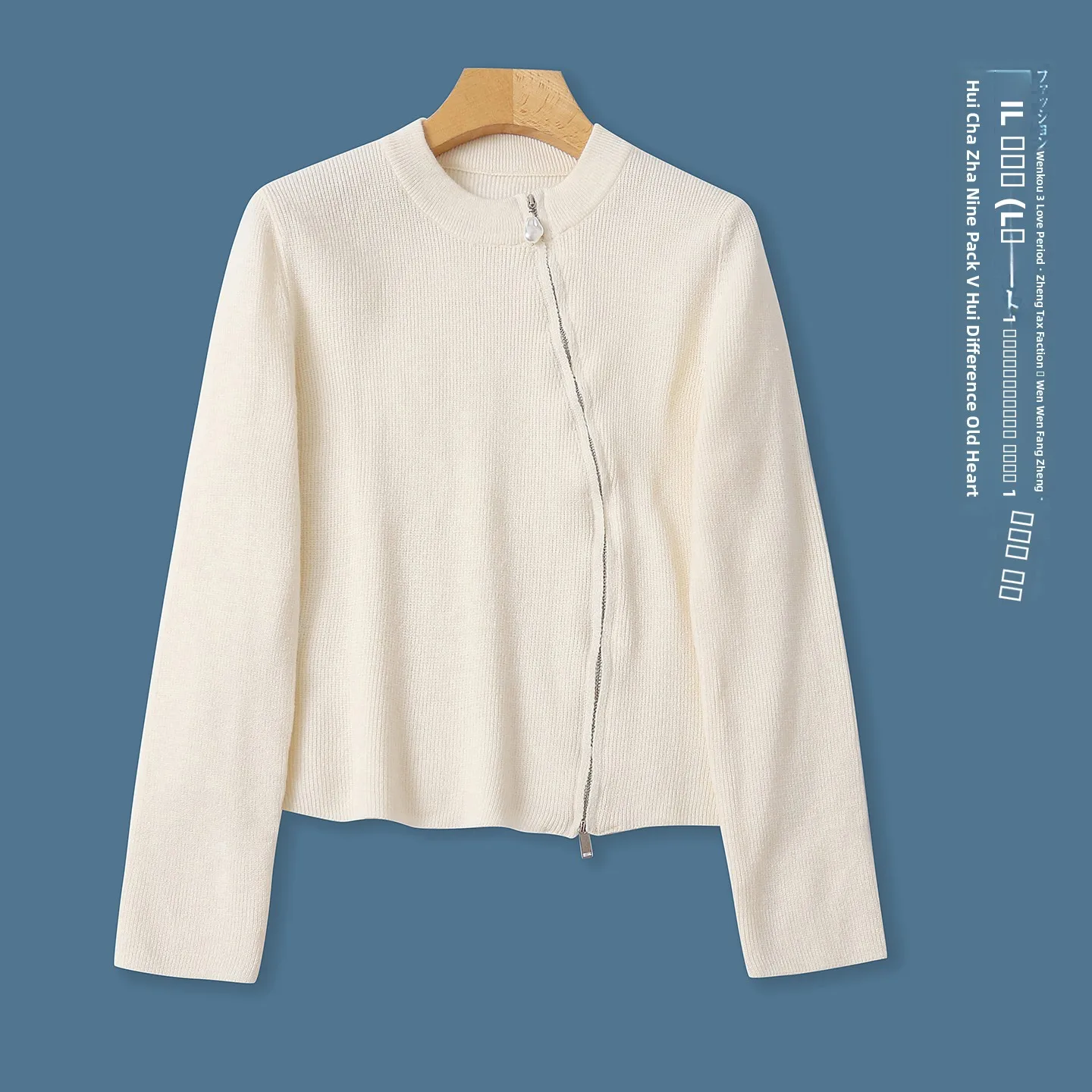 

Женский осенний новый модный длинный свек с жемчугом на пуговицах, асимметричный кардиган на молнии, шерстяной свитер, удобный свитер для поездок на работу