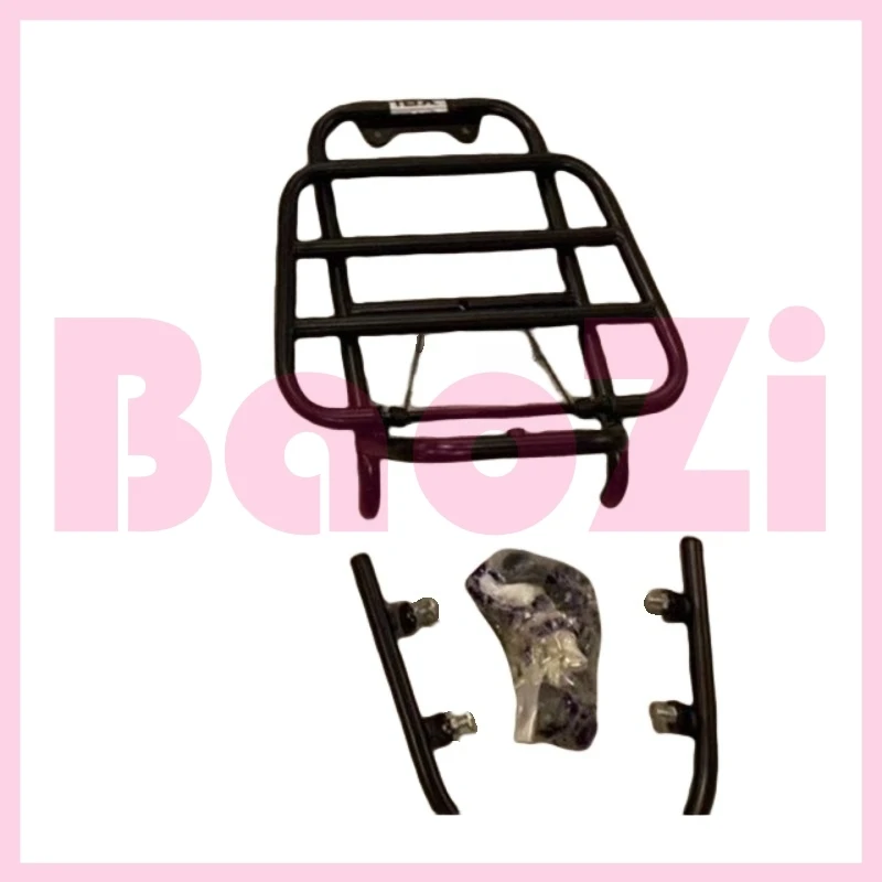 Front / Rear Rack / Bumper for Vespa Gts300 Gtv