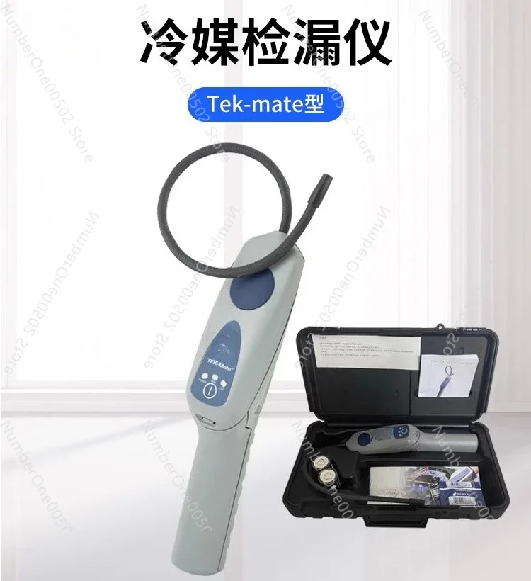 TEK-Mate refrigerant leak detector Freon refrigerant leak detection in automotive air conditioning cold storage