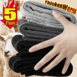 Winter Warm Thick Towel Hosiery Bottom Man Socks Wool Male Sock Slipper Socks Merino Wool Sock Against Cold Snow Socks 39-44