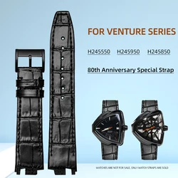 For Hamilton Venture Series 80th Anniversary H245850 H245950 H245550 Special watch strap Men's Bracelet 21mm Leather watch band