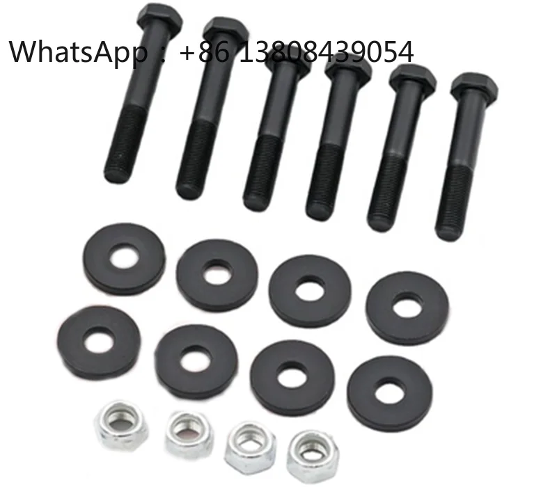 Car Parts Eccentric Camber & Toe Arm Lockout Kit for Nissan Silvia/240SX/180SX/200SX S13 S14 S15/Skyline R32 YZ219