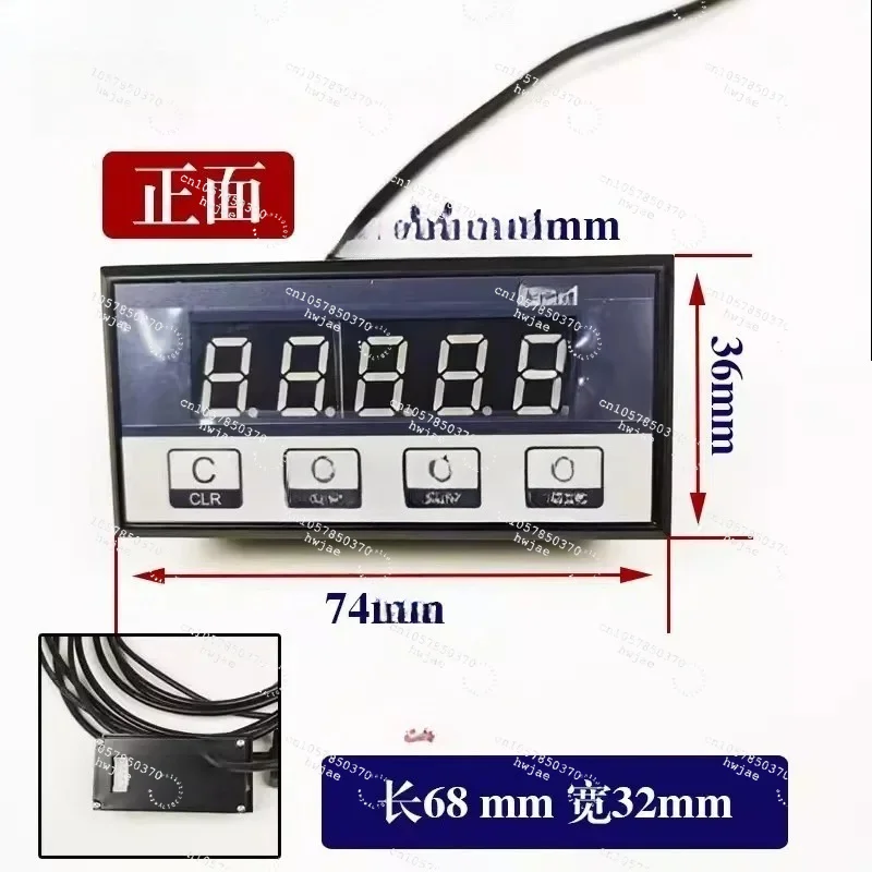 Angle Digital Display Meter M301 Magnetic Sensor Readout Dedicated for Woodworking Stone Machinery Magnet Grid Counter
