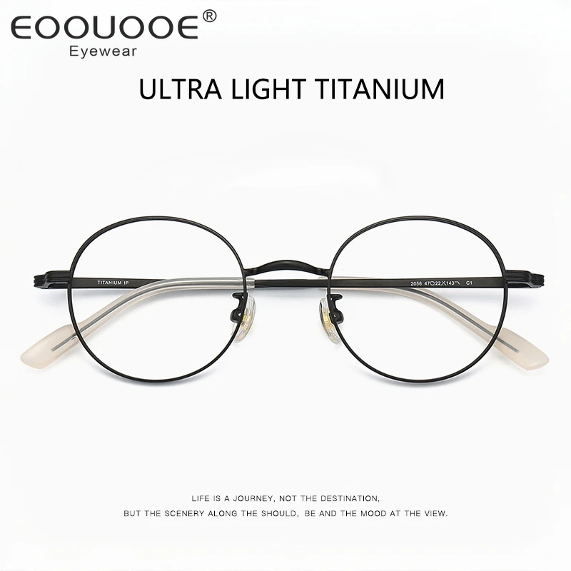 

Retro Vintage Titanium Glasses Frame Men Women Fashion Ultra Light Eyewear Myopia Optical Prescription Eyeglasses