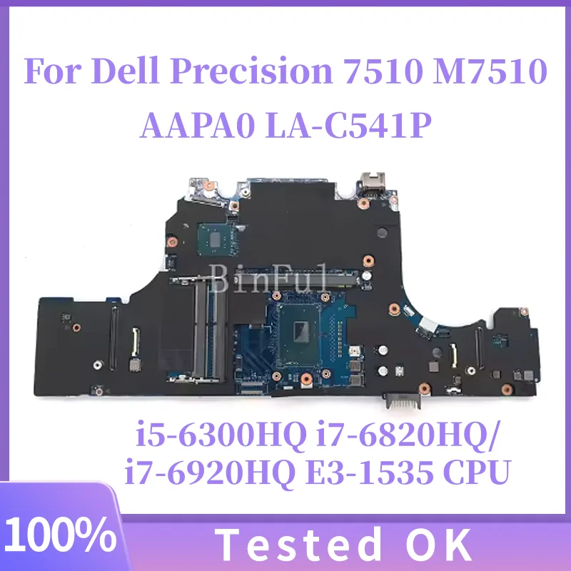 

Материнская плата для ноутбука Dell Precision 15 7510 LA-C541P, материнская плата для ноутбука с процессором E3-1505/E3-1535/E3-1575 i5 i7-6th Gen