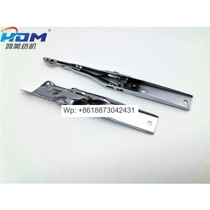 New Smit GS900 sword head, Titan rapier loom sword head, textile machine sword head accessories