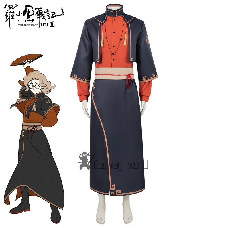 

Xi Muzi костюмы для косплея фильм Легенда о Hei 2, аниме, китайские стили, оранжевое, черное пальто, платье, очки для фанатов, Хэллоуин, Рождество