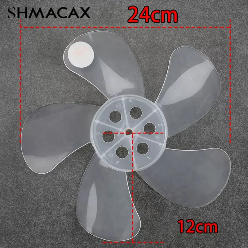 Electric Fan Blade Accessories: Table Fan Blades, Floor Fans, Transparent Fan Blades, Fan Blades