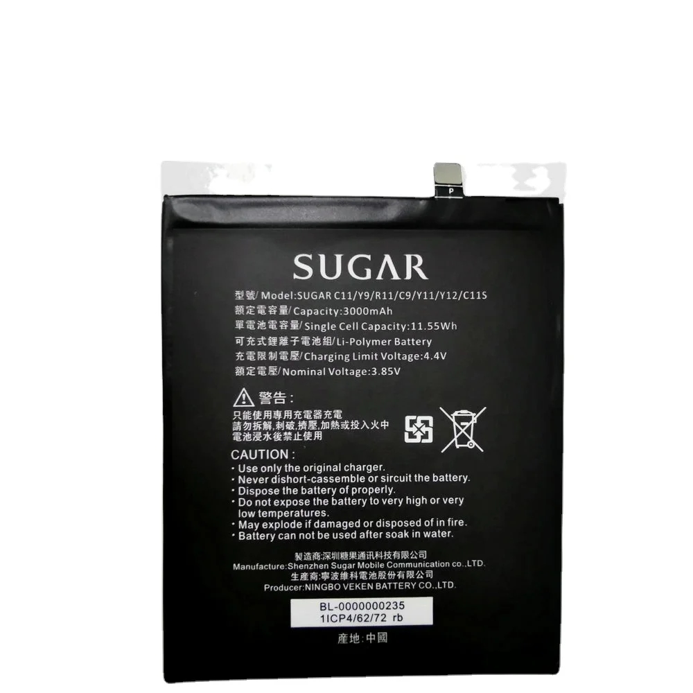 

New Battery for SUGAR C11 C9 Y9 Y11 Y12 R11 C11S Mobile Phone