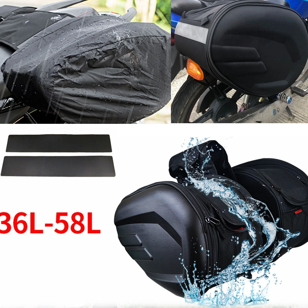 حقائب سرج للدراجات النارية، 36L-58L قابلة للتوسيع، حقيبة جانبية مقاومة للماء عالمية لسوزوكي ياماها كاواساكي