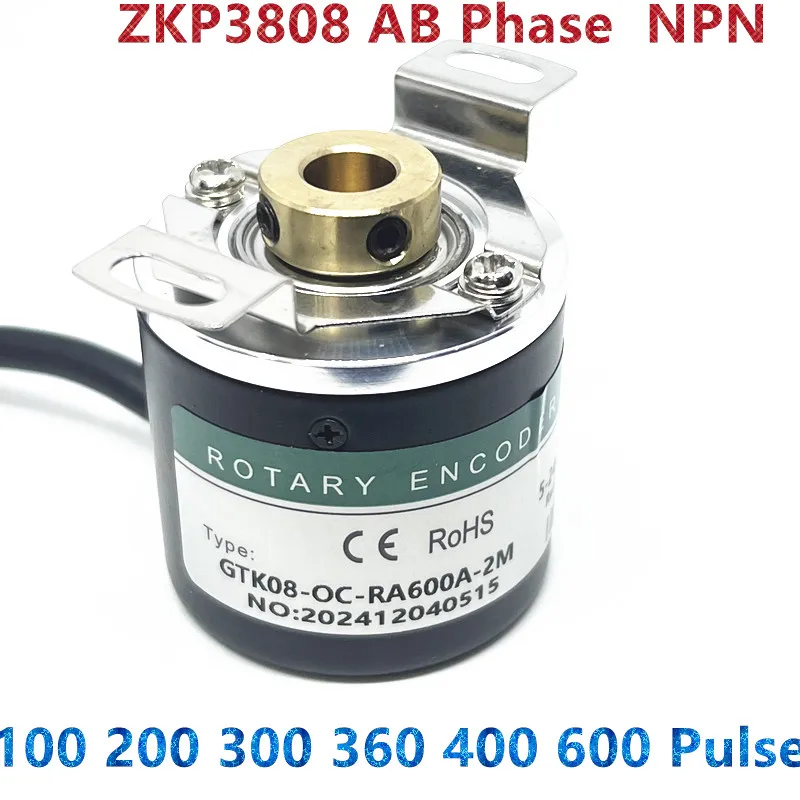 

Инкрементный энкодер с полым валом ZKP3808 Фаза AB NPN 100, 200, 300, 360, 400, 600 импульсов