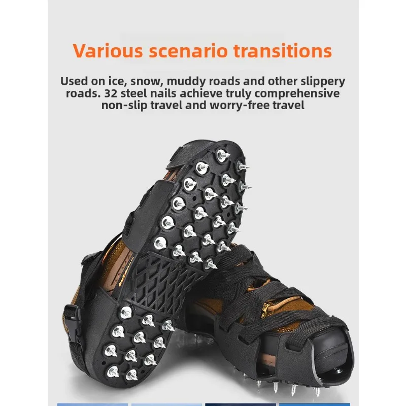 الثقيلة المضادة للانزلاق الجليد المرابط الأشرطة المشي لمسافات طويلة الثلوج الجر الأحذية المسامير في الهواء الطلق الشتاء معدات السلامة تسلق الجبال الصيد