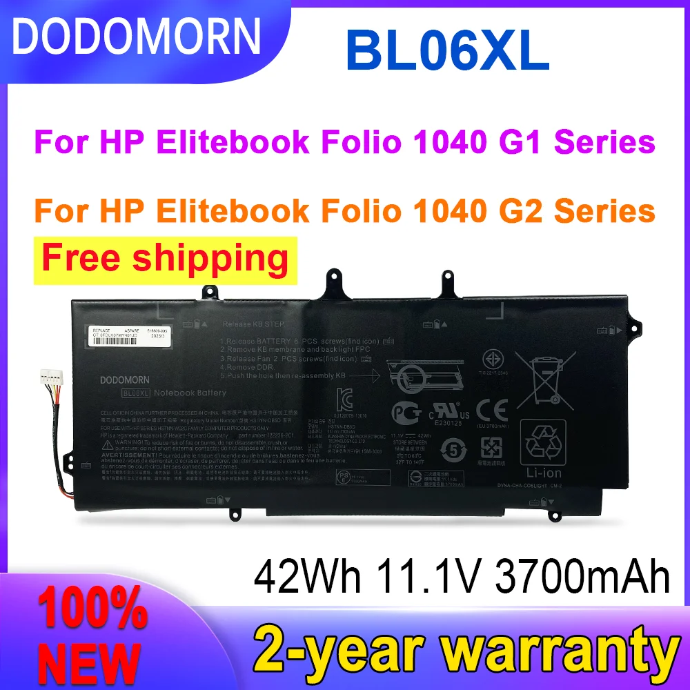 

DODOMORN In Stock New BL06XL 3700mAh High Quality Battery For HP Elitebook Folio 1040 G1 G2 HSTNN-W02C 722297-001 722236-171