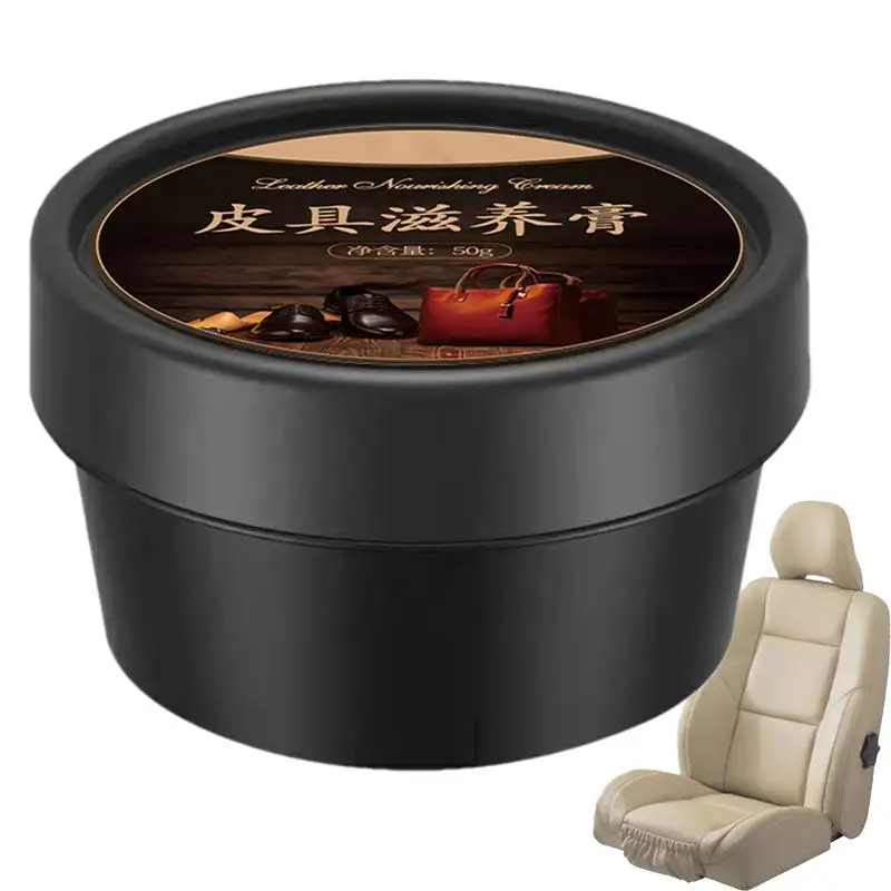 

50g Auto Universal Furniture Leather Restorer Secure Nourishment Car Professional Leather Moisturizer Generic Design Accessories