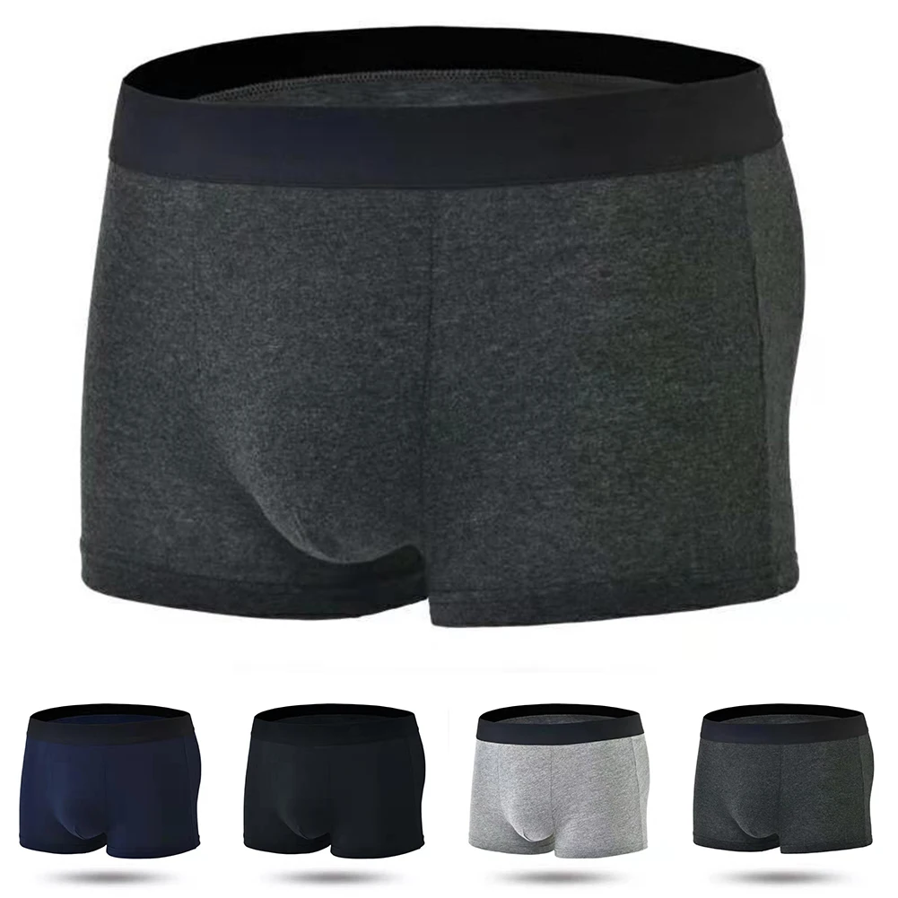 Men Sexy Stretch Trunks Solid Color Underwear Seamless Lingerie Sexy Breathable Soft Elastic Panties Loose Comfort Shorts