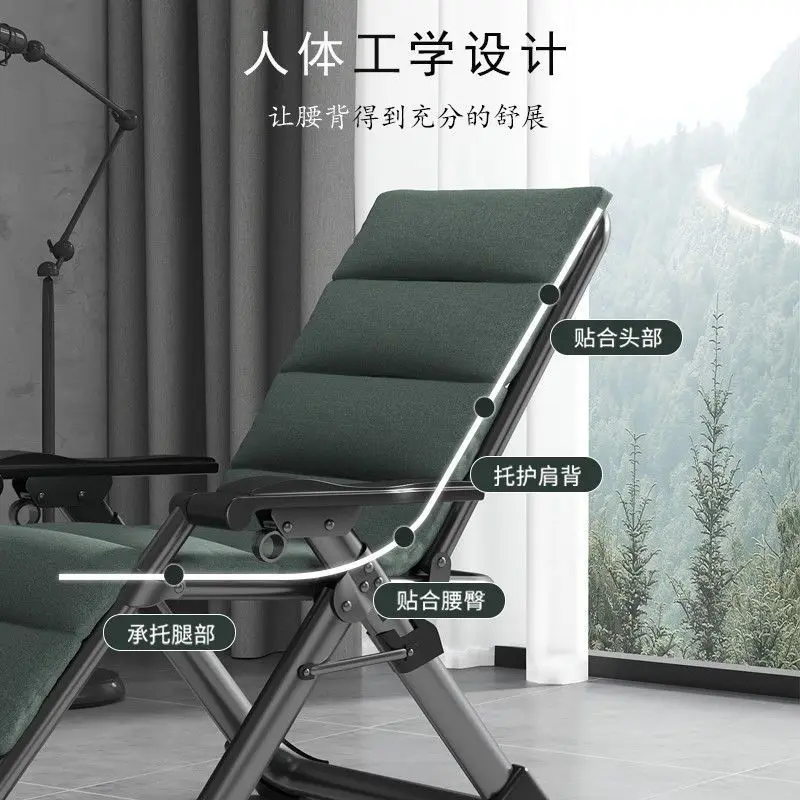 Recliner balcony household leisure lunch break chair foldable chair office single nap back beach chair portable