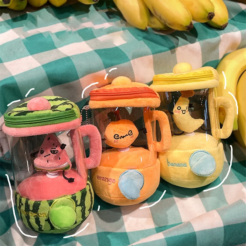 

Interactive Pull String Plush Toy Wind-up Rotating Blender Juicer Plush Fun Drawstring Mechanical Toy Kids Interactive Gift