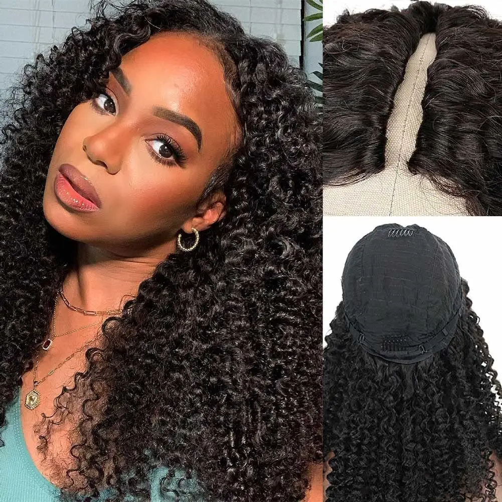Afro Kinky Curly V … - image