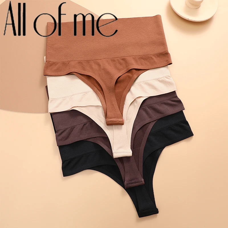 Mid Waist Seamless Underwear Antibacterial G-string Breathable Panties Sexy T-shaped Thong Oversized Yoga Sports Women\'s Thong