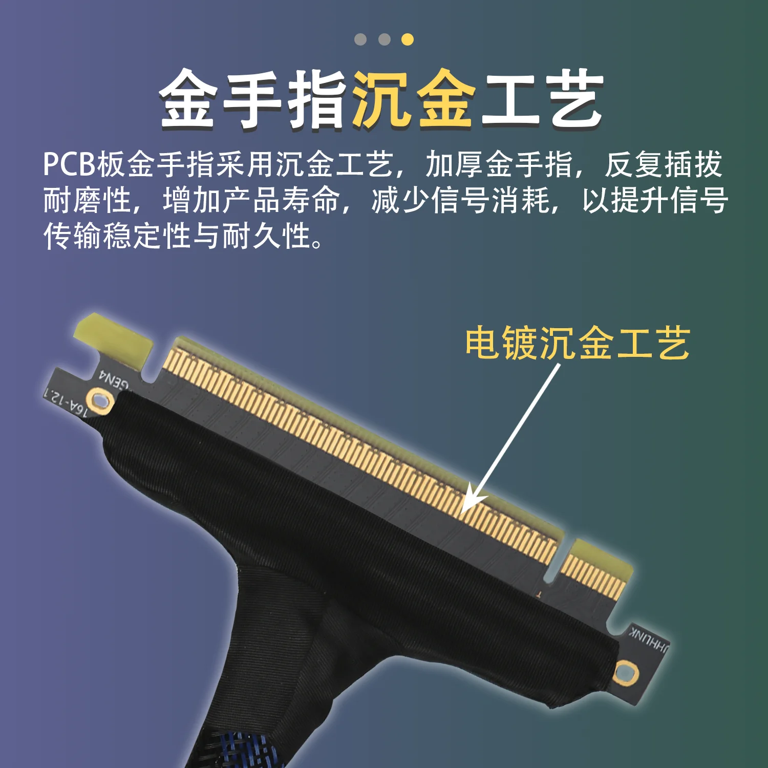 PCIe 4.0 x16 Extension Cable PCI-E Gen4 Server AI Silver-plated Wire 180° Thin Soft Cable GPU Adapter for External Graphics Card