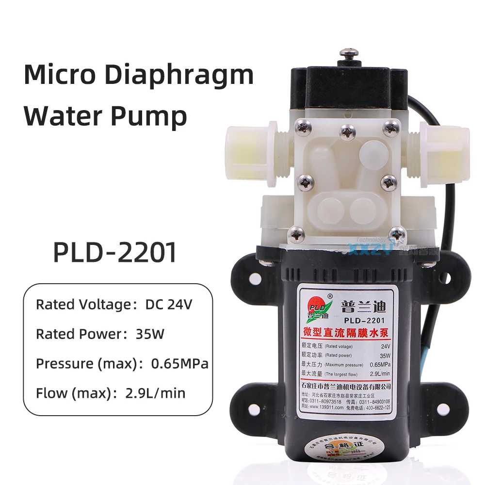 UV Flatbed Machine PLD-2201 Micro Diaphragm Water Pump for Inkjet Printer DC24V 35W PLD Miniature DC Booster Ink Pump