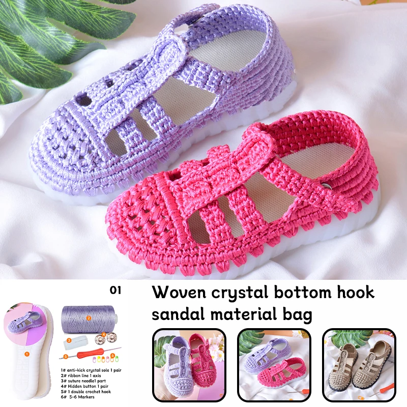 

1 Set Hand-woven Hollow Line Hook Sole Kids Adult Roman Sandals Crystal Bottom Hooks Sandals Crocheted Diy Hand-knitted Material