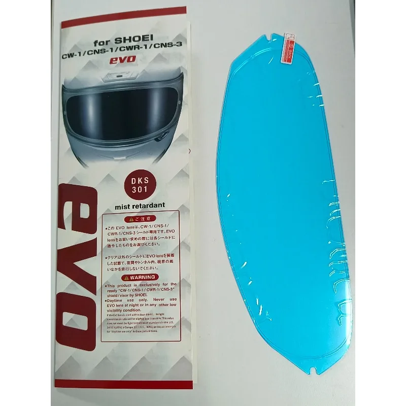 Motorcycle Helmet Visor Anti Fog Film Moto Helmet X14 Visor Helmets Lens Film for SHOEI X14 CW-1 CWR-1 CNS-1 CNS-3 CWRF CWF1 - view 2