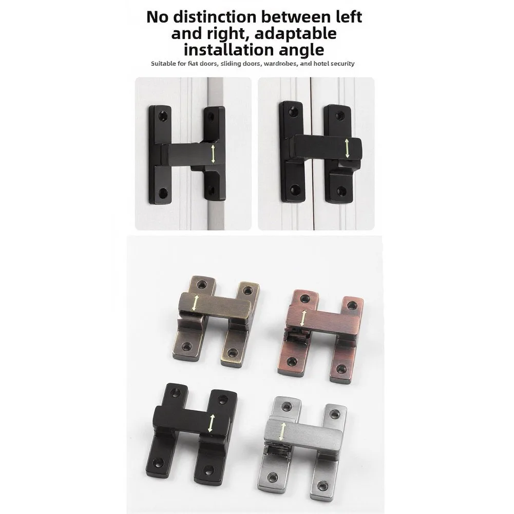 Pet Proof Latch Security Door Latch 90 And 180 Degree Locking Flexible Mounting Angles Space-saving Door Latch
