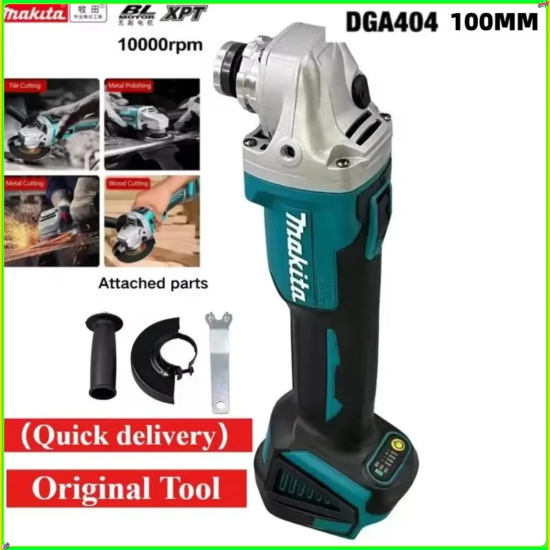

Оригинальная угловая шлифовальная машина Makita DGA404 100 мм, бесщеточная, с литий-ионным аккумулятором, беспроводная, для резки, полировки и шлифовки, совместима с аккумулятором Makita 18В.