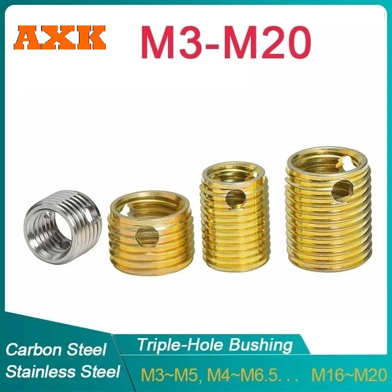 M3 M4 M5 M6 M8 M10 M12 M14 M16 Galvanized Carbon Steel/ Stainless Steel Thread Repair Triple-Hole Insert  Self-tapping Bushing