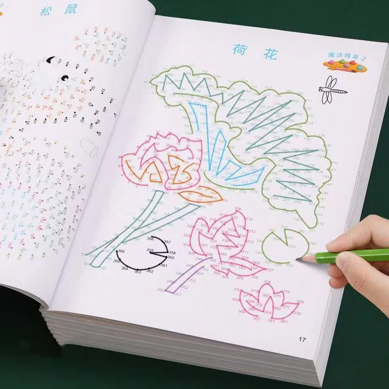 Magic Line Concentration Training Left and Right Brain Development Thinking Training Book Challenge Puzzle Game Book