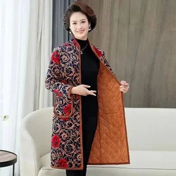 Mid Aged Elderly Mothers' Cotton Jacket 2023 Winter Wear Style Cotton Jacket for Extended Knee Length Women's Coat Aged 40 to 50