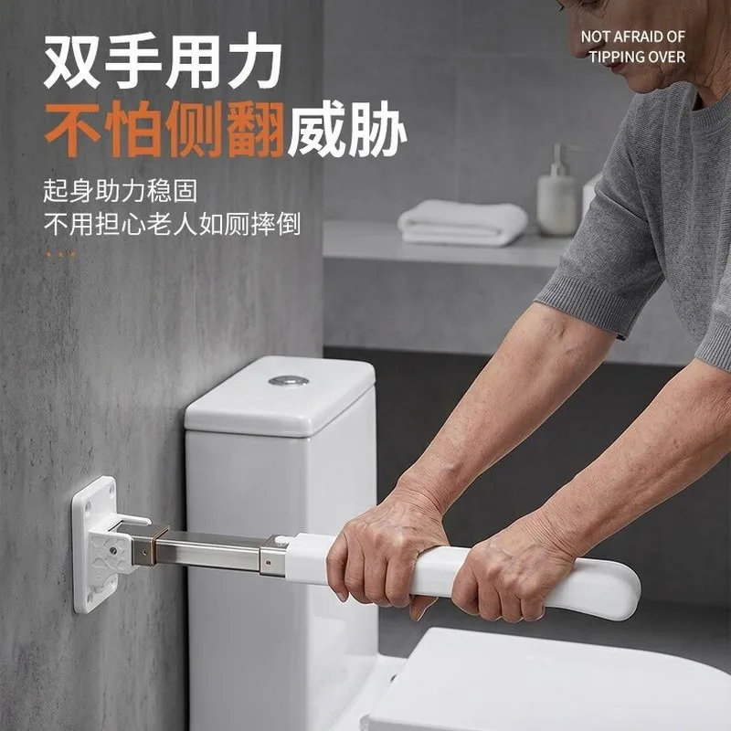 Wall Mount Foldable Toilet Grab Bar 90° Flip Up Bathroom Balance Support Rail Anti-slip Home Bathroom Safety Hand Grip Handle