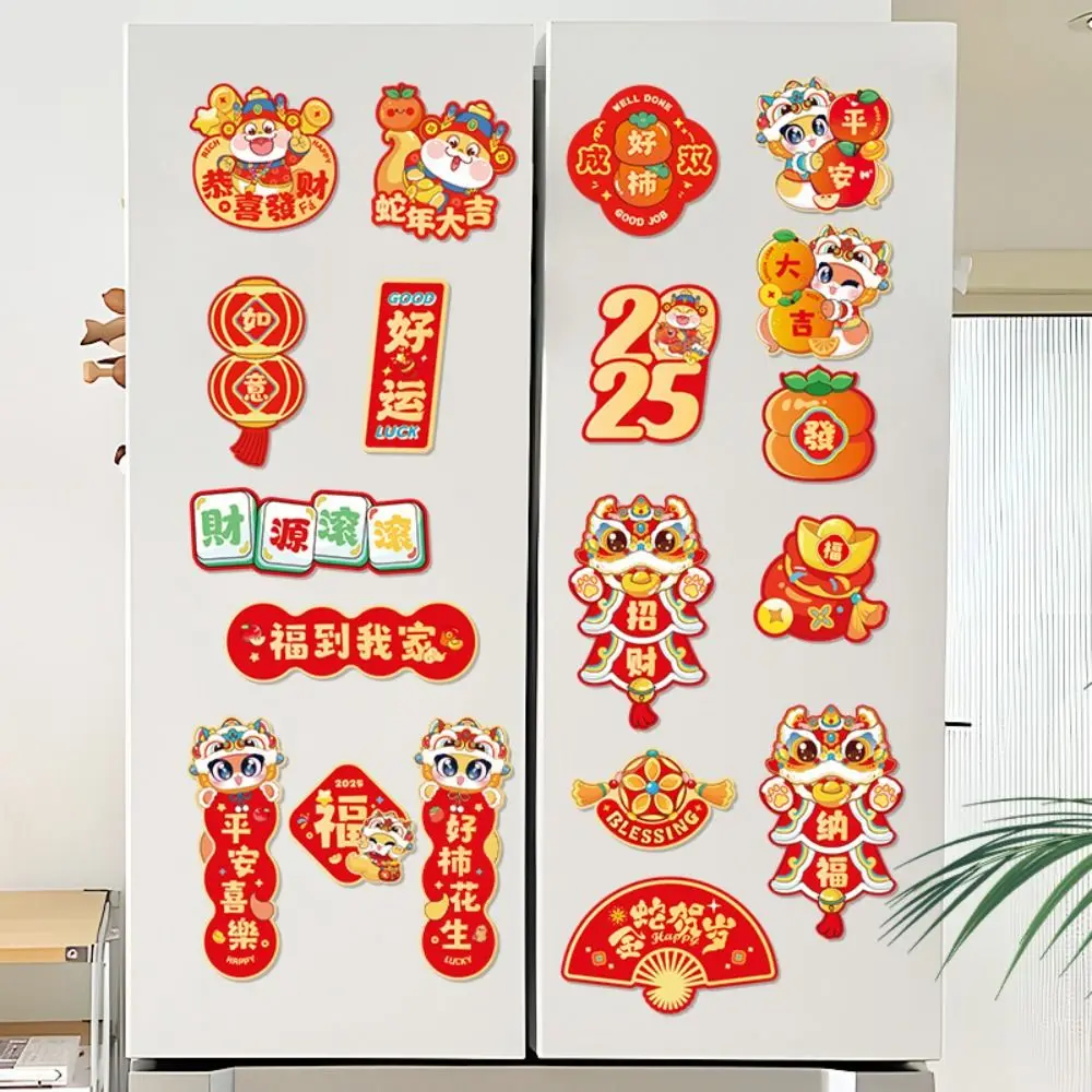 

6pcs Cartoon Chinese New Year Fridge Magnets Traditional Celebrating 2025 Snake Year Refrigerator Magnet Soft Cute