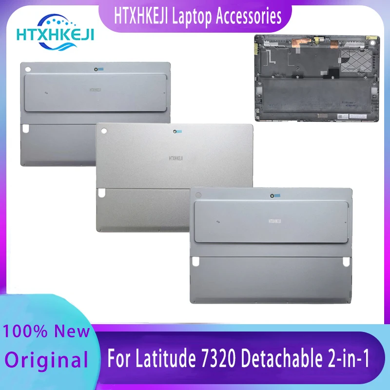dell latitude 7320 detachable –AliExpress version で dell latitude