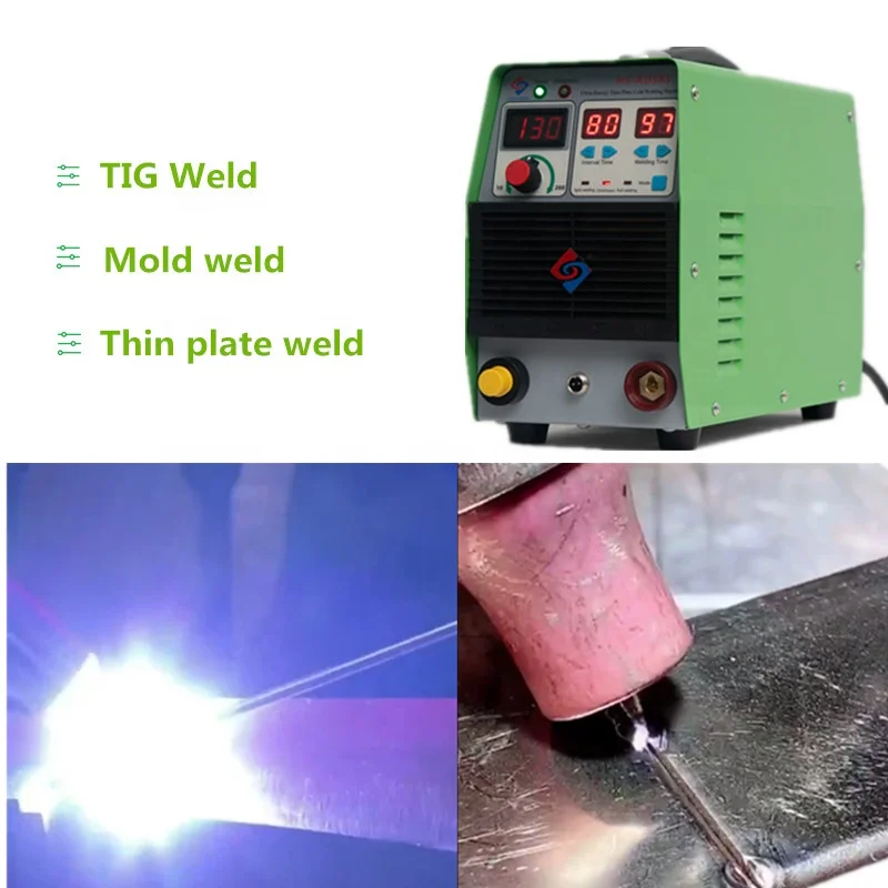 HS-ADS03 Arc Welder For Plate Size 1-8mm