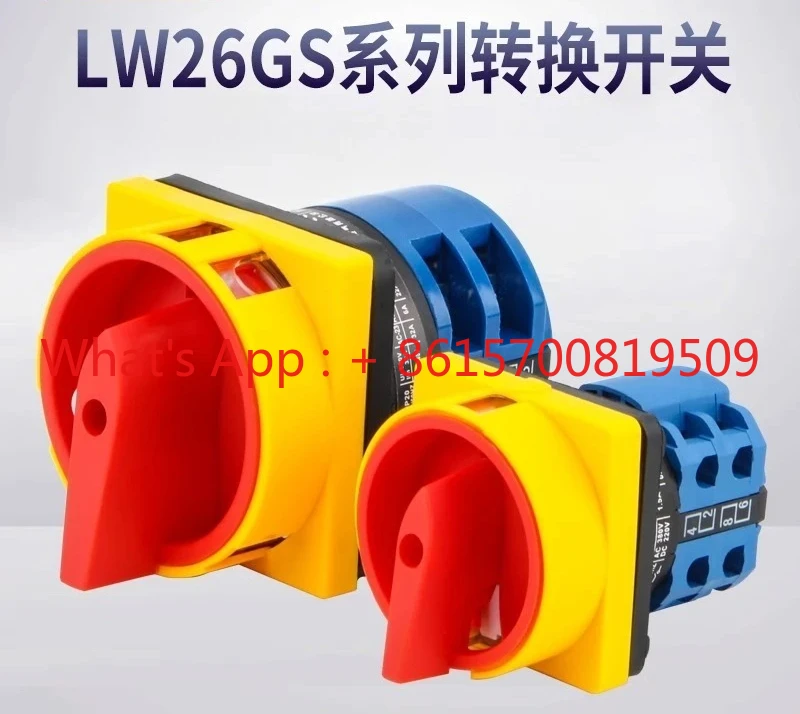 2pcs Rotary power cut-off switch LW26GS-20/04-2 cam three-phase load isolation universal transfer switch
