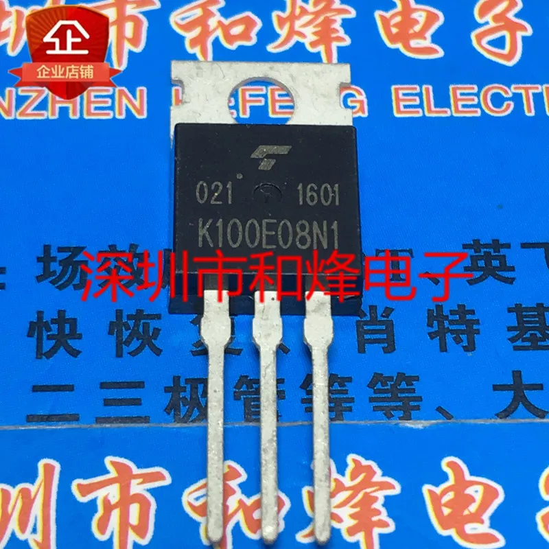 5PCS-10PCS TK100E08N1 K100E08N1  TO-220 80V 100A On Stock  New And Origjnal