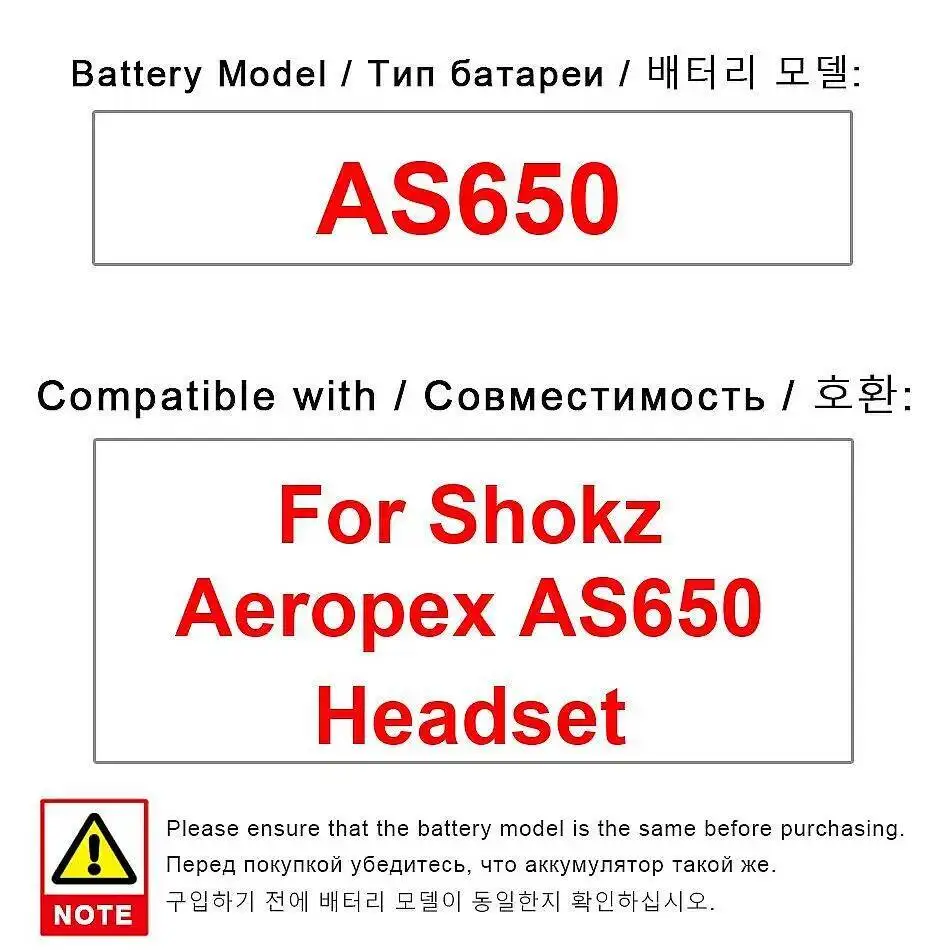 

Экологически чистая гарнитура Shokz Aeropex AS650, аккумулятор для беспроводных наушников, надежная мощность 183 мАч
