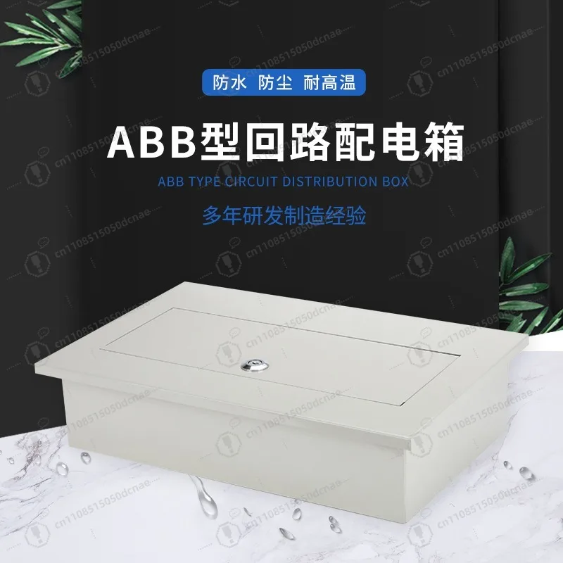 PZ30 Distribution Box 20 Ways Household Lighting Empty Circuit Wiring Control Enclosure