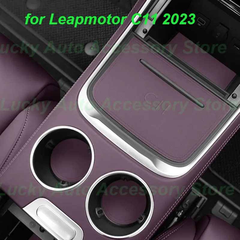 

Автомобильные коврики для чашек, прокладки для дверей Leapmotor C11 2023, дверной коврик с желобом, декоративный Противоскользящий коврик, пылезащитный чехол, аксессуары для интерьера