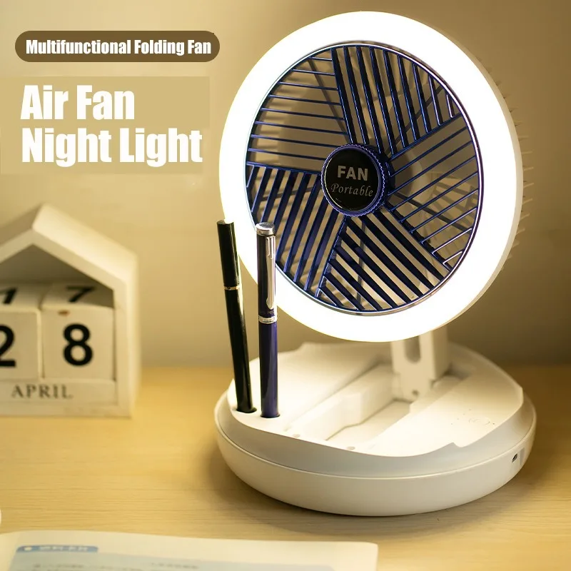 

Night Light Small Fan Multi-function Can Be Wall-mounted Stored Rechargeable Rotating Ceiling Fan Folding Fan Bedroom Small Fan