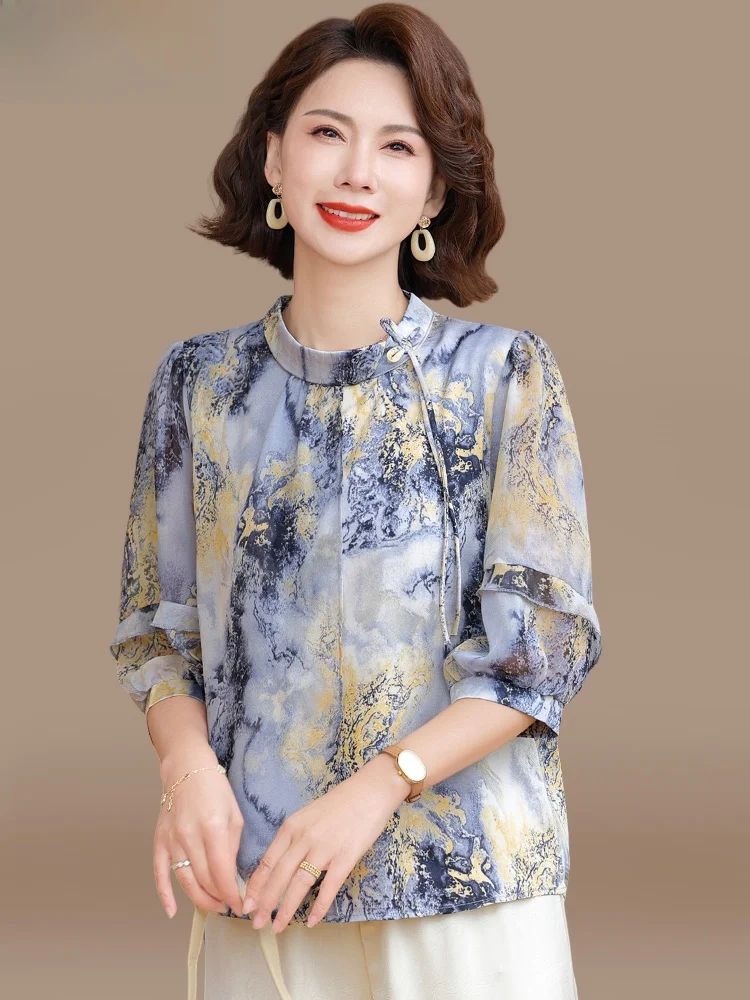 

New Chinese Sle Summer Outfit Set Floral Print Chiffon Top Midi Skirt for Middle-Aged Women Faionable And Ele