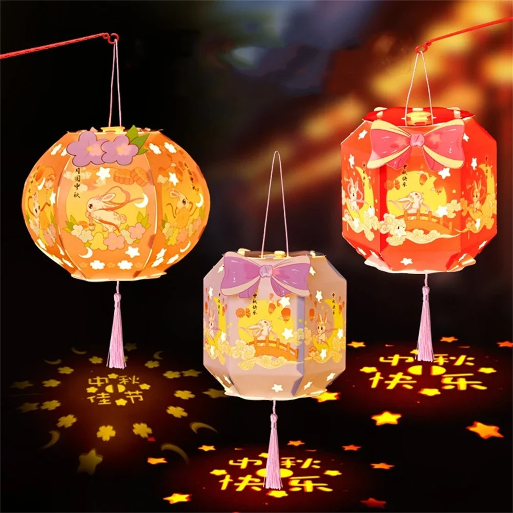 LED DIY Handmade Mid-Autumn Lantern Cute Cartoon Light Traditional Festivals DIY Handmade Material Handheld Led Toy